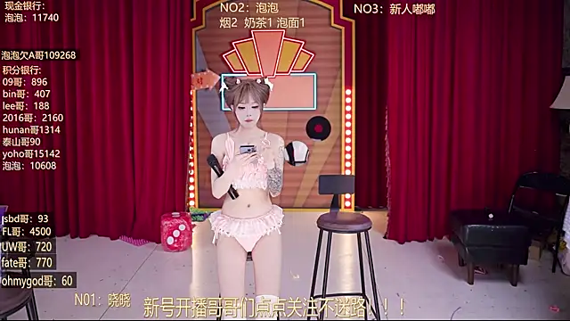 แชท XXX สดของ MSN101