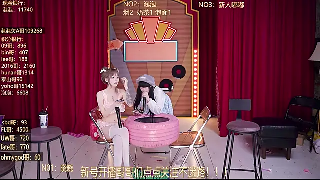 MSN101 在線直播表演