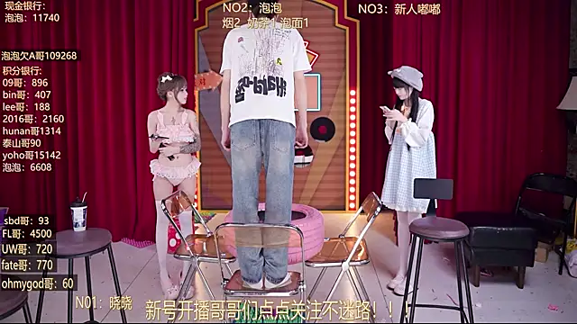 MSN101 Chat XXX live