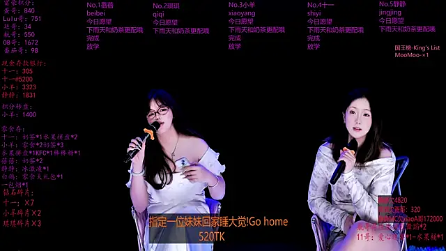 HHH-000 在線直播表演