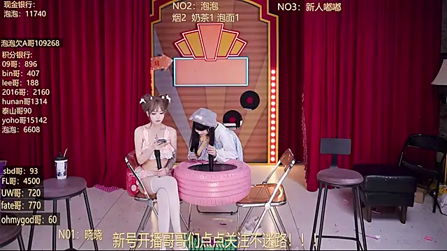 Czat XXX na żywo – MSN101