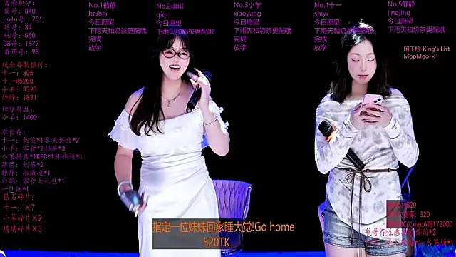 Chat XXX Live HHH-000