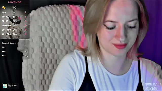 دردشة HeyAlise الجنسية المباشرة