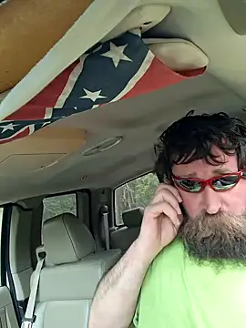 Jrterry1987 – Kamerová šou