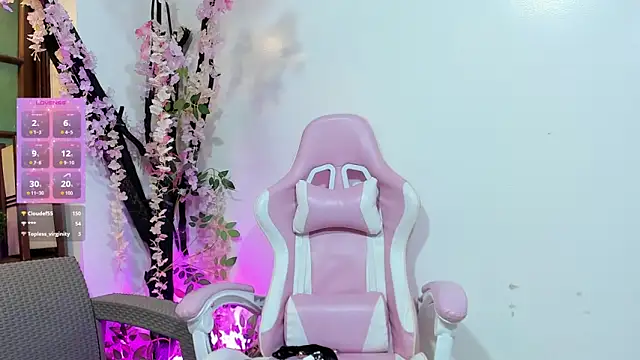 Czat XXX na żywo – emma_ayala