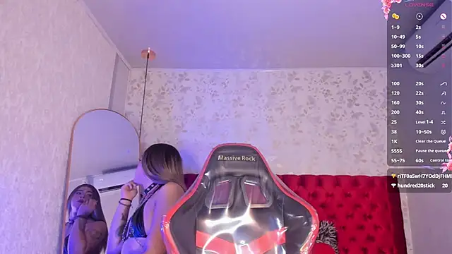 camii_raux Adlı Modelin Canlı XXX Sohbeti