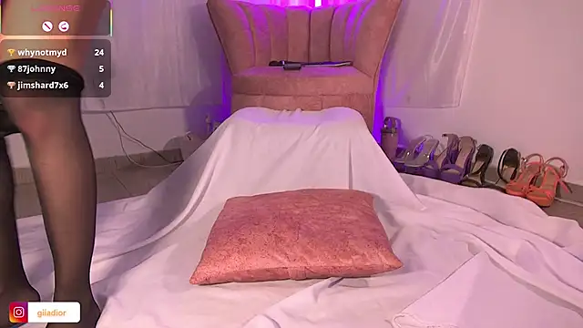 Chatroom XXX en direct de Giiadior1