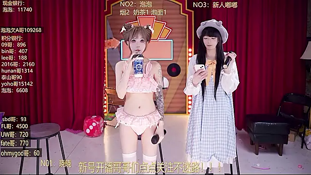 MSN101 Adlı Modelin Web Kamerası Şovu