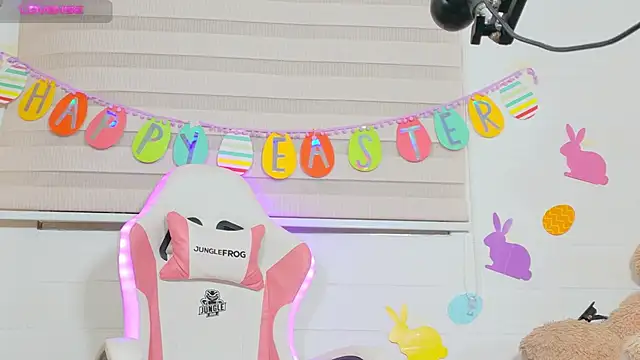 Онлайн чат XXX MeganDolll