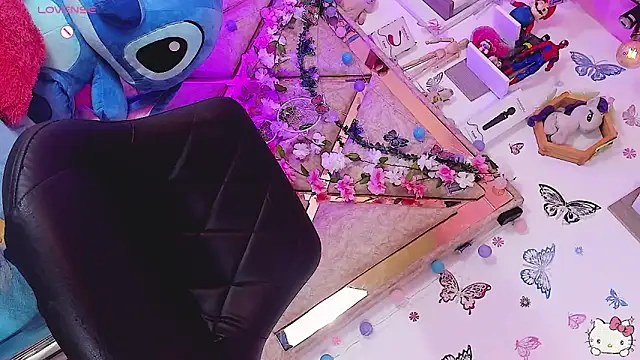 Gabii-Princees: онлайн-секс-чат