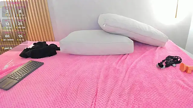 lua_rosse 라이브 XXX 채팅