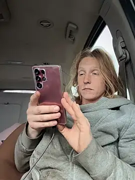 Czat XXX na żywo – GoldenFlameGoddess