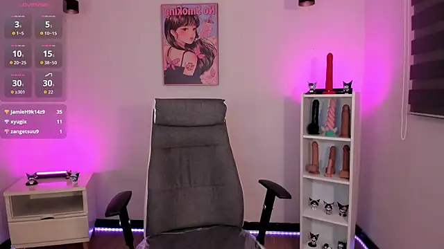 Chat XXX en directo de _asami_chieko_