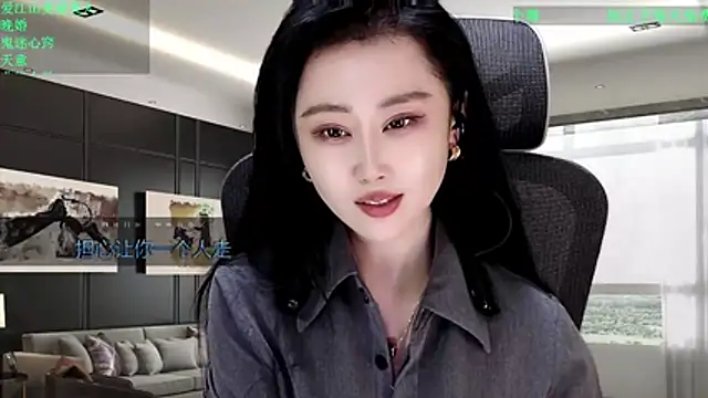 Sembang XXX Secara Langsung W-E-N-123