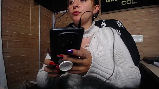 Онлайн чат XXX Baioleth