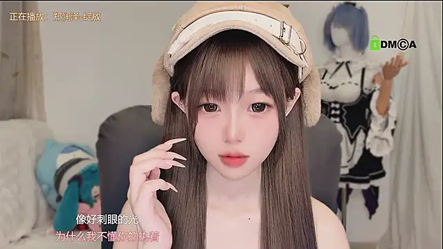 gummy-candy: απευθείας συνομιλία ΧΧΧ