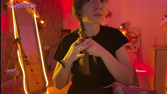 Czat XXX na żywo – altertyan