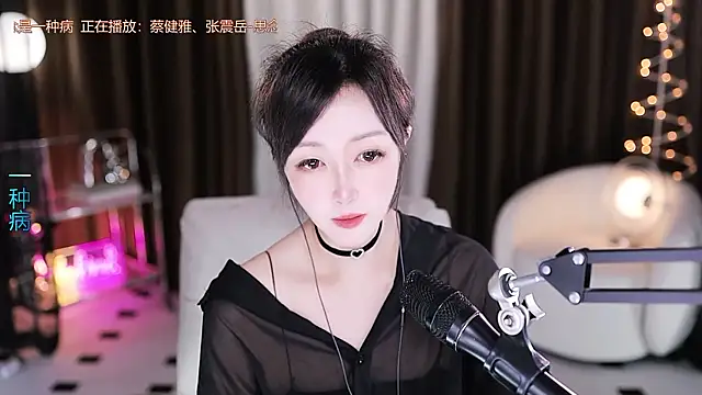 แชท XXX สดของ Angelya-888