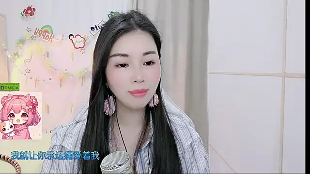 عرض كام HK_angelchloe