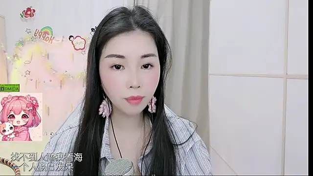 HK_angelchloe Chat XXX live