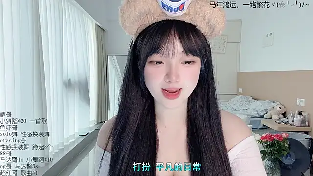 LovelyXiaoYi Live XXX-chat