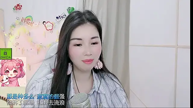 HK_angelchloe: онлайн-секс-чат