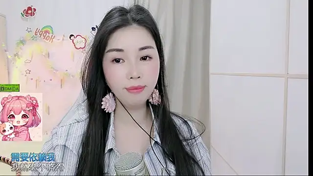 HK_angelchloe 现场XXX聊天