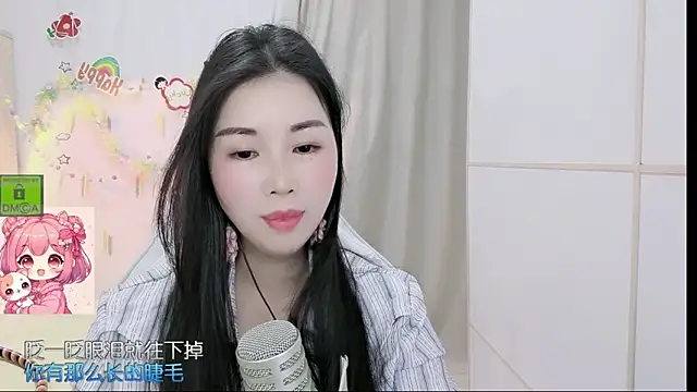 HK_angelchloen Live XXX chat