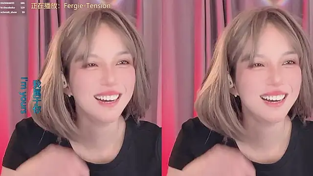 hi-AnAn's Live XXX Chat