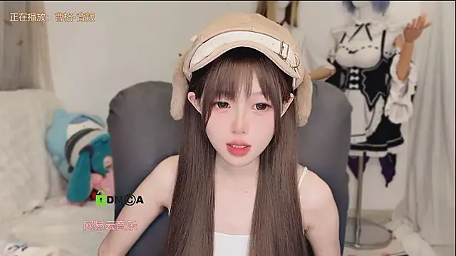 Živý XXX chat gummy-candy