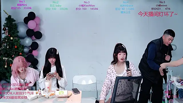 CM---002 Live XXX-Chat