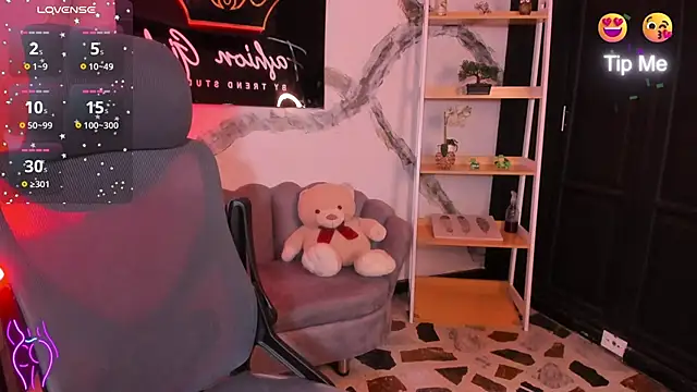 AphroditeSweett Live XXX Chat