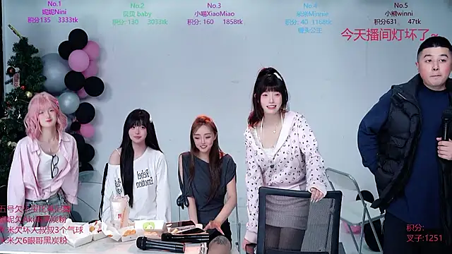 CM---002: απευθείας συνομιλία ΧΧΧ