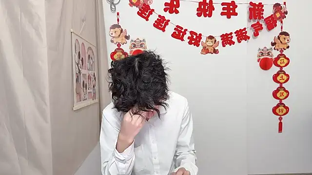 afahyu 在線直播表演