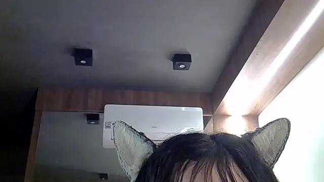 Czat XXX na żywo – SkinnyKitten