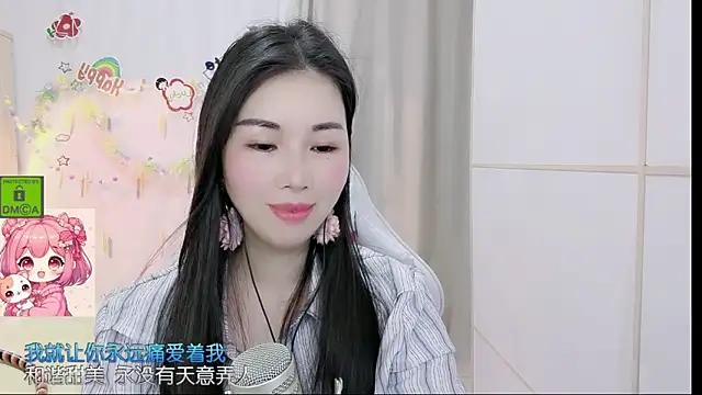 Živý XXX chat HK_angelchloe