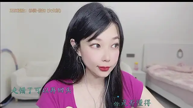 Yumi_yuni Show Webcam