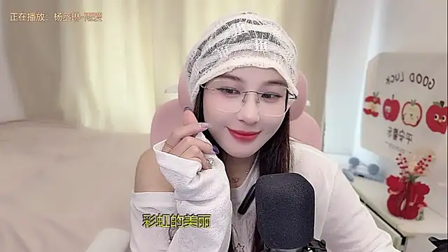 TTtia_ Chat XXX live