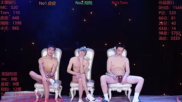 ATM-666 Live XXX-chat