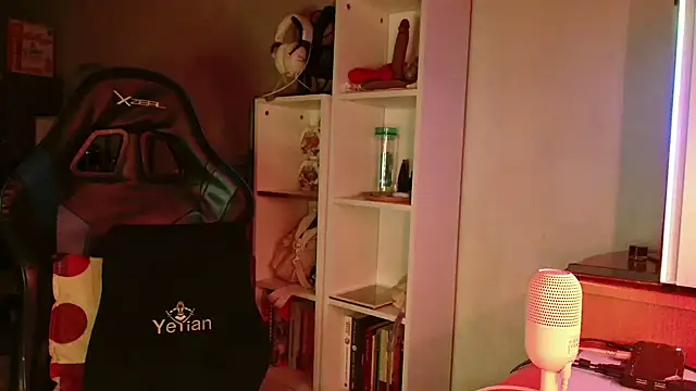 แชท XXX สดของ SmokyDee