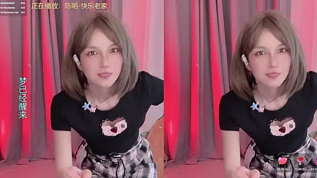 Онлайн чат XXX hi-AnAn