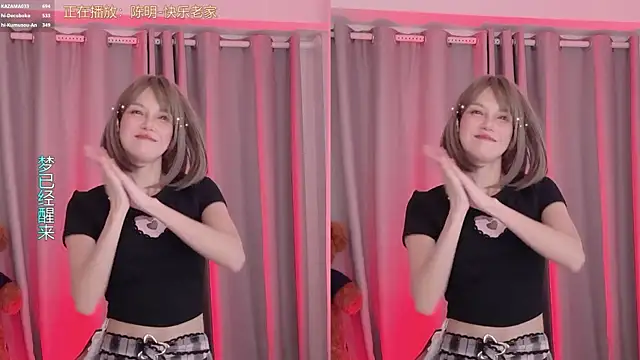 hi-AnAn Chat XXX in diretta