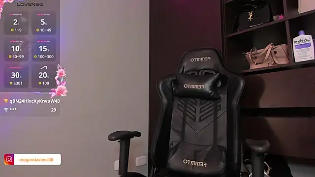 MeganDaviees: απευθείας συνομιλία ΧΧΧ