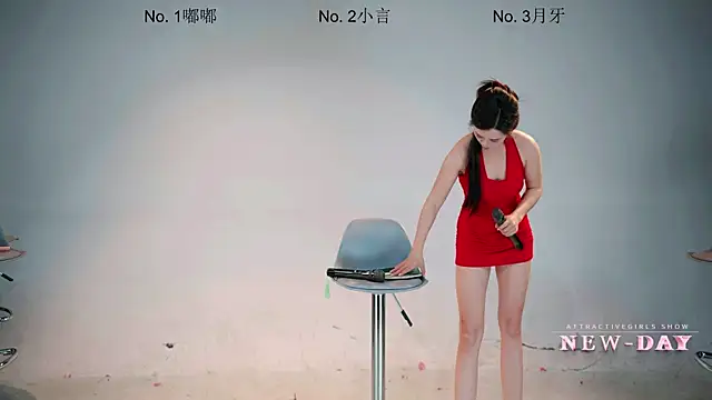 Онлайн чат XXX NEW-DAY