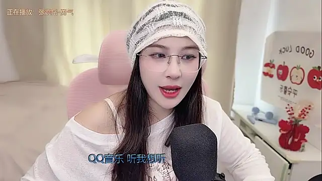 Онлайн чат XXX TTtia_