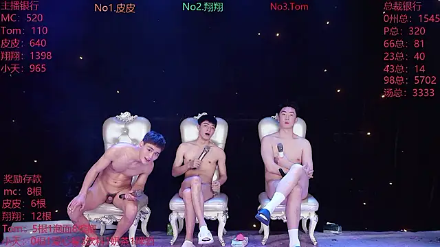 ATM-666 Live XXX-chat