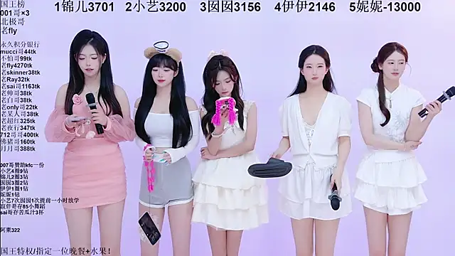 1X-one 现场XXX聊天