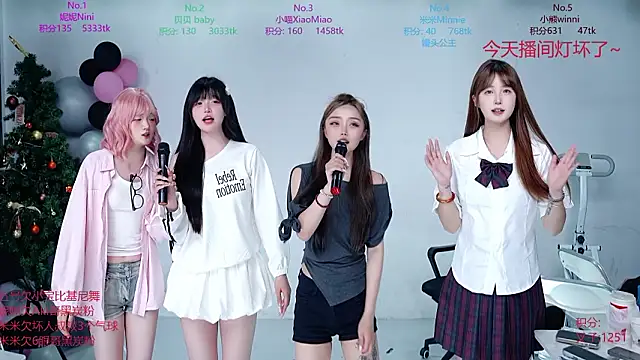 Chat XXX en directo de CM---002