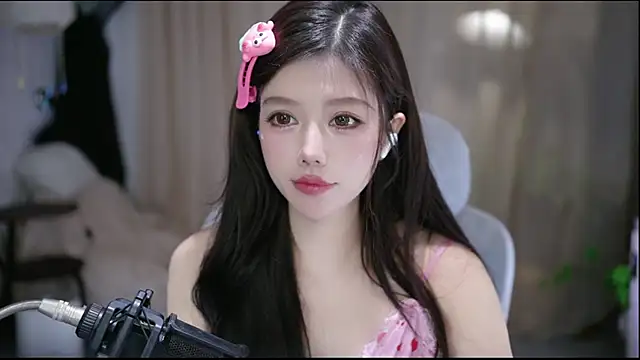 Czat XXX na żywo – Cecily