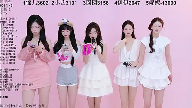 1X-one Adlı Modelin Canlı XXX Sohbeti